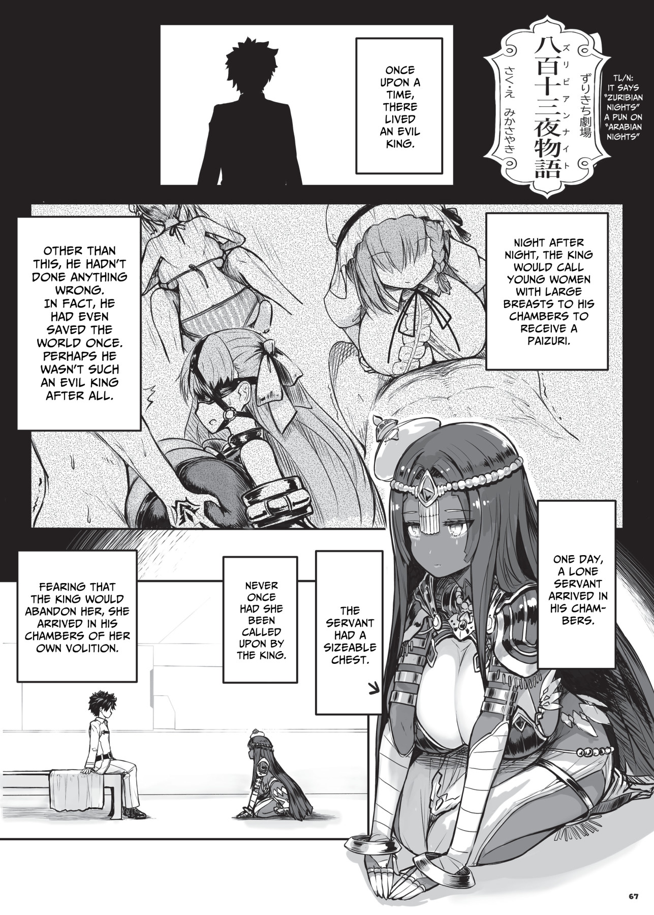 Hentai Manga Comic-Breast Squeezing At A Single Point-Chapter 1-18